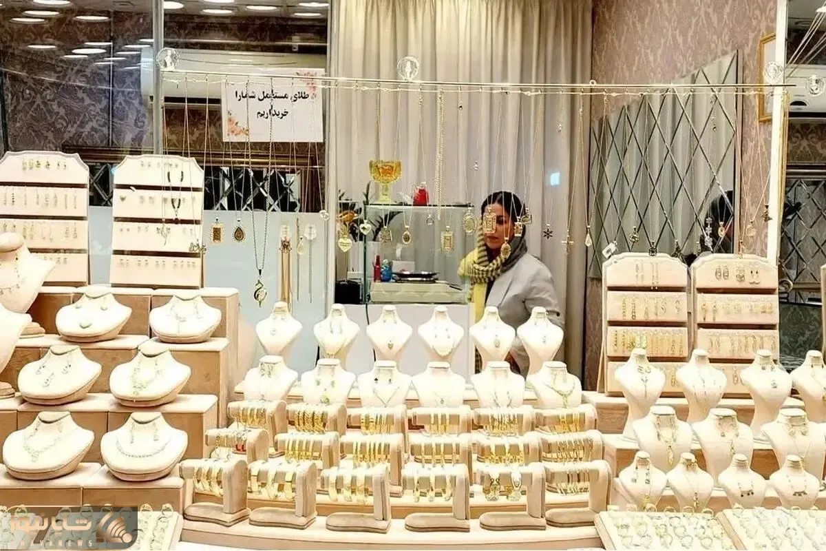 قیمت طلا و سکه امروز چهارشنبه 15 بهمن؛ طلا دوباره روی موج گرانی