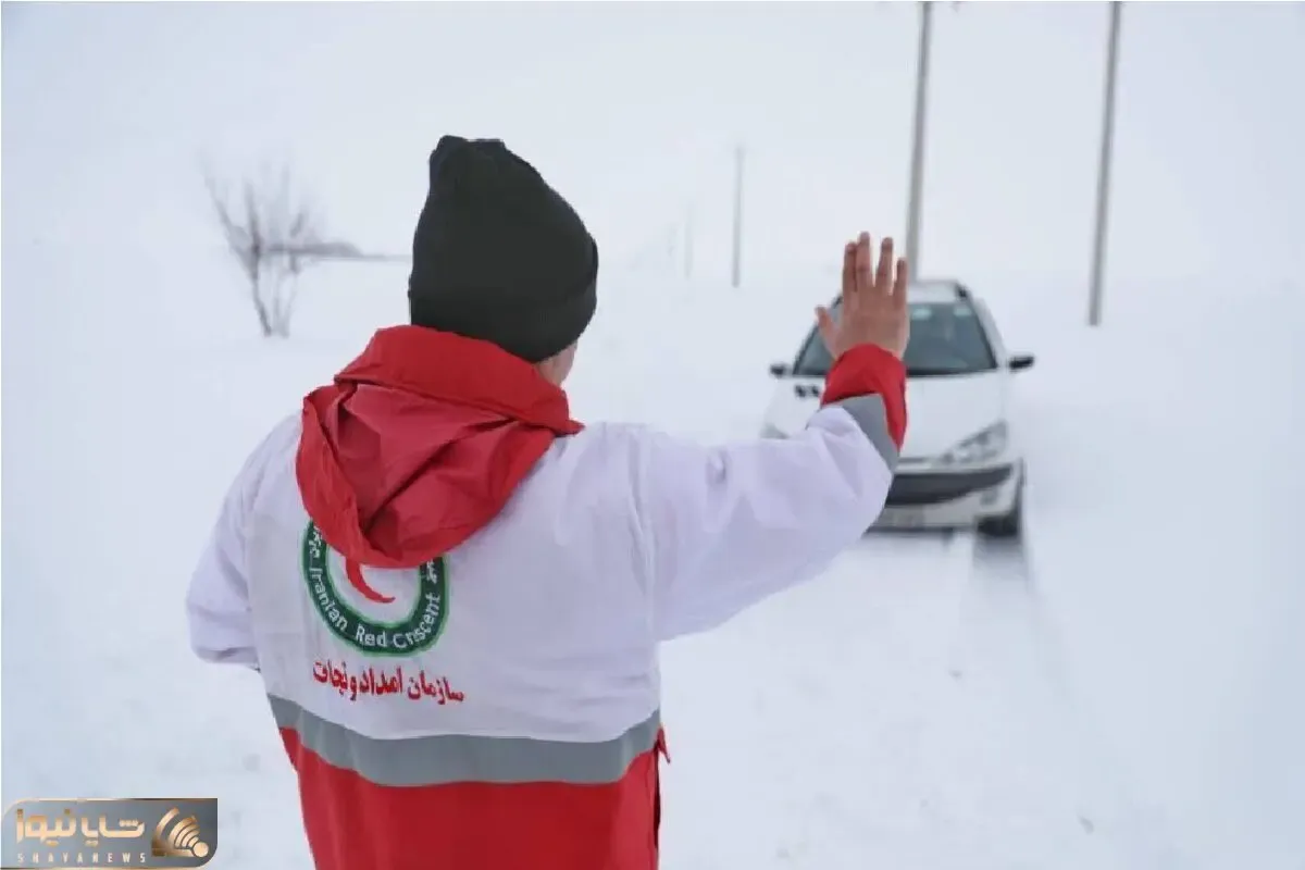 آماده باش هلال احمر در پی هشدار قرمز سازمان هواشناسی