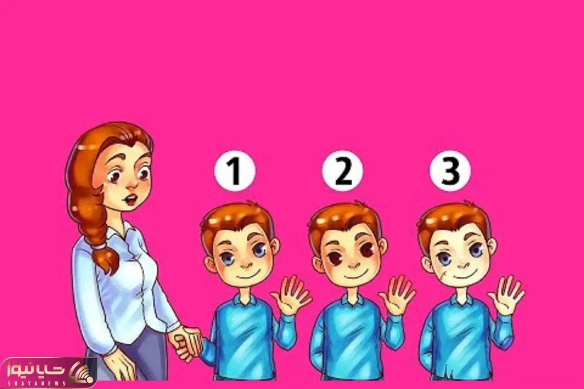 بازی فکری؛ بگو کدوم از سه قلوها فیک و واقعی نیست؟