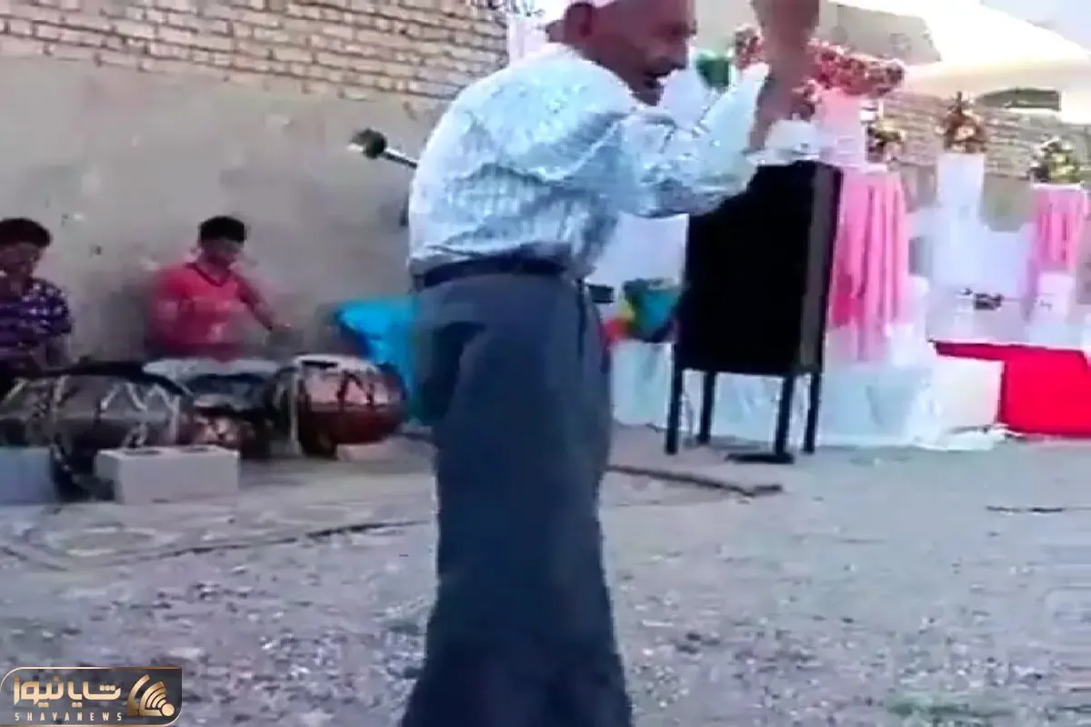 آواز شاد؛ تو عروسی یه آهنگ درپیتی زدن پیرمرد با رقص خسته اش حسابشونو گذاشت کف دستشون