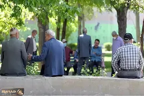 جزئیات ثبت نام وام بازنشستگان تامین اجتماعی