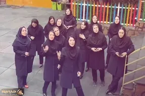 آواز شاد؛ سرود زیبای بانوان معلم به مناسبت روزشون که واسه خودشون سنگ تموم گذاشتن