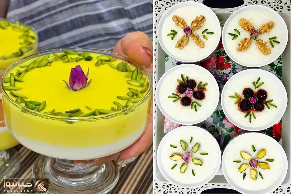 طرز تهیه فرنی ساده برای افطاری / یه دسر خوشمزه و عالی با بهترین دستور و نکات پخت
