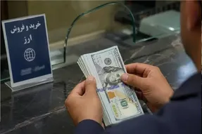 آخرین قیمت دلار امروز 18 مهر 1405 / دلار 1 هزار تومان عقب آمد؛ فردا چند؟