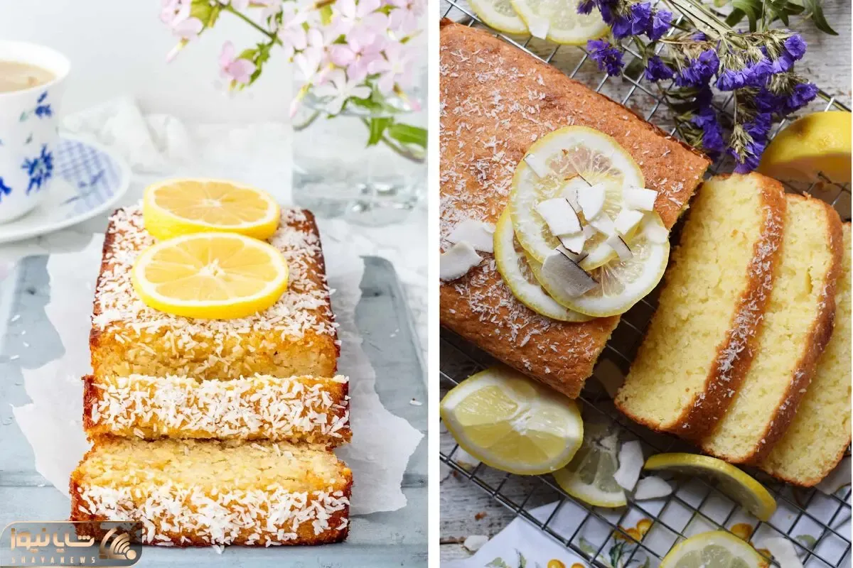طرز تهیه کیک لیمو نارگیل که خیلی خوشمزه است؛ عطرش عجیییب خوب و دلچسبه!