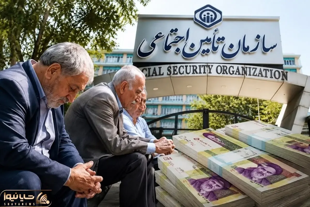 خبر خوش اما گنگ وزیر؛ واریزی بزرگ برای بازنشستگان از ۹ شهریور
