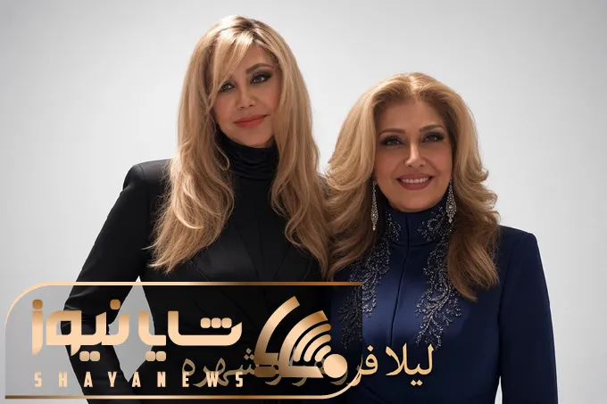 ریمیکس شاد لیلا فروهر و شهره طولانی پشت سرهم برای مراسم ها