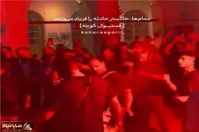 آواز جگرسوز؛ سوز و درد سنج و دمام زنی کوچه بوشهر تو غم بندرعباس خون به جیگرت میکنه