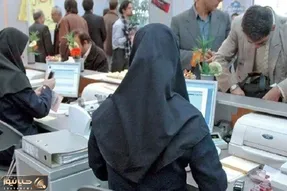 افزایش حقوق کارمندان به نیمه دوم سال می‌رسد؟