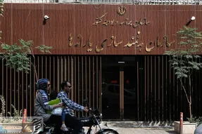 یارانه معیشتی مرداد؛ واریز ۱,۲۰۰,۰۰۰ تومان برای خانواده با ۱ بچه دهک ۳