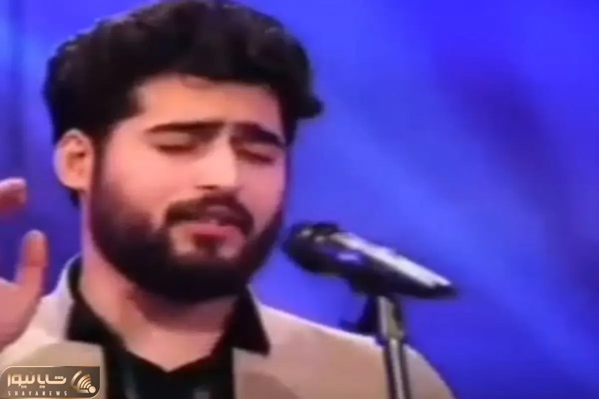 اواز ماندگار؛ پسره صداشو گذاشت رو سرش جوری کردی خوند علیخانی حظ کرد کپ کرده مونده