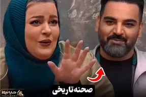 ابراز علاقه بامزه نعیمه نظام دوست تو جوکر برای احسان علیخانی نرو توام نمیتونی میخونه