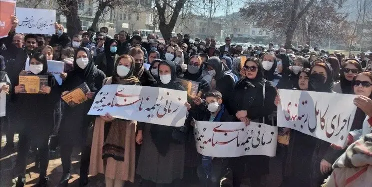 (ویدئو) تجمع معلمان در اعتراض به رتبه بندی در شهرهای مختلف