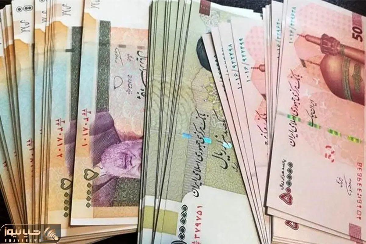 خبر واریزی کمیته امداد و بهزیستی!