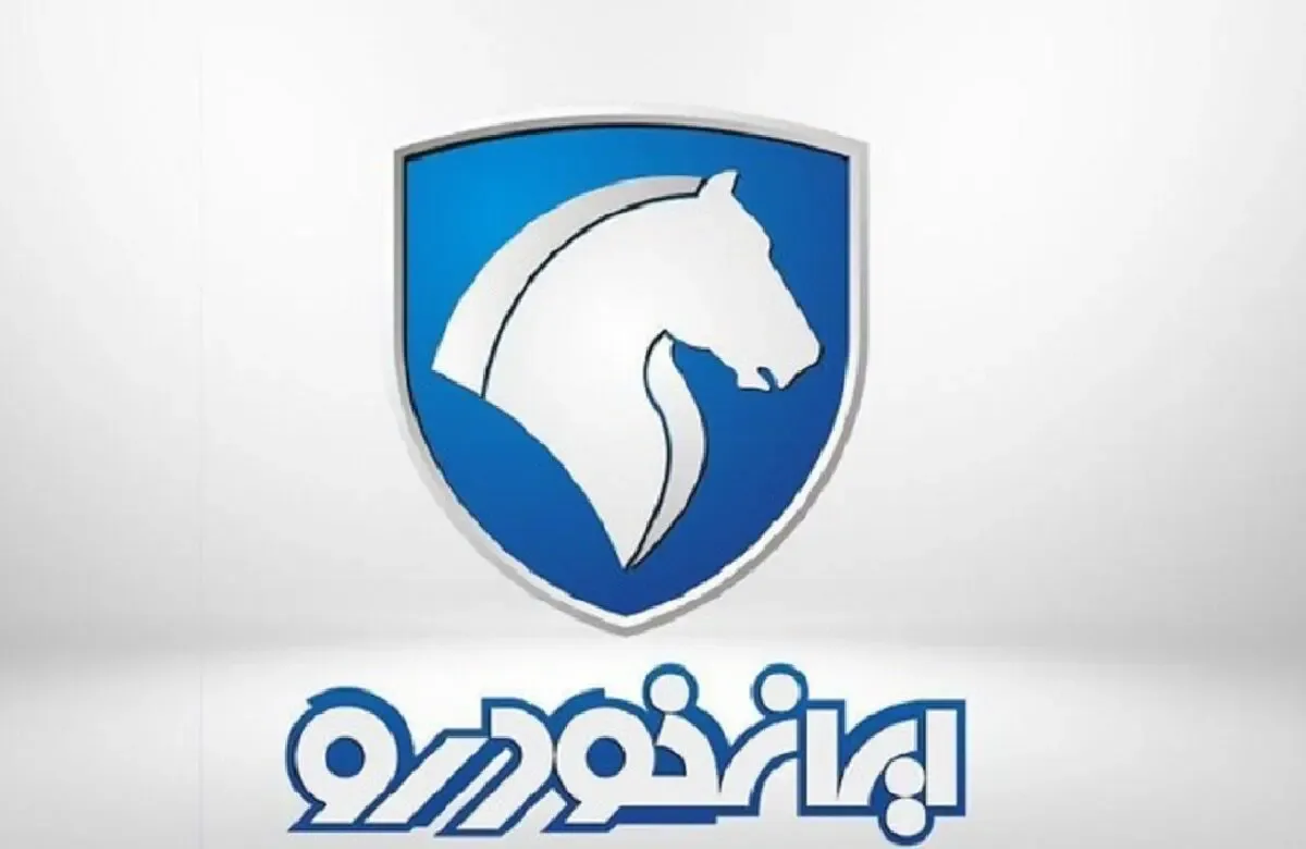 روش فوری به روش‌های فروش ایرانخودرو اضافه شد