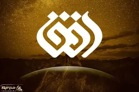 گافی که سید حسن حسینی مجری پرحاشیه شبکه افق داد را دیده اید؟