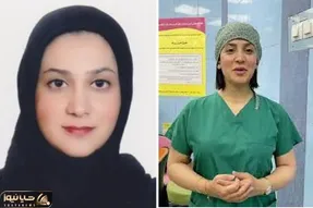 دکتر فاطمه رجایی راد پزشک نمونه آمل به علت حجاب تعلیق شد؟ او کیست؟