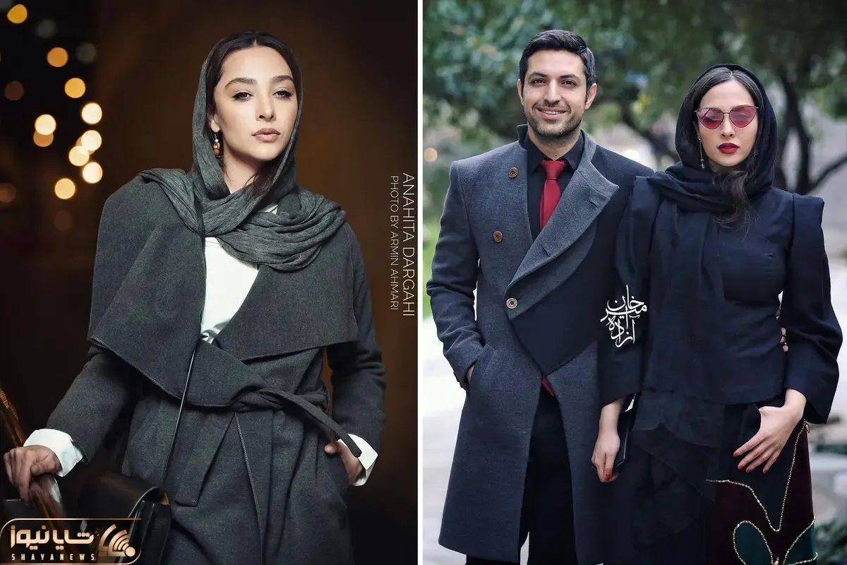 آناهیتا درگاهی زنِ اشکان چه مرموز و گنگه؛ مثل خانوم با تیپت جسور باش اما دلبر
