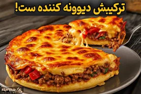 آموزش آشپزی؛ با ۳ تا سیب زمینی و ۳ تا تخم مرغ یه طعم خوشمزه و شگفت انگیز درست کن