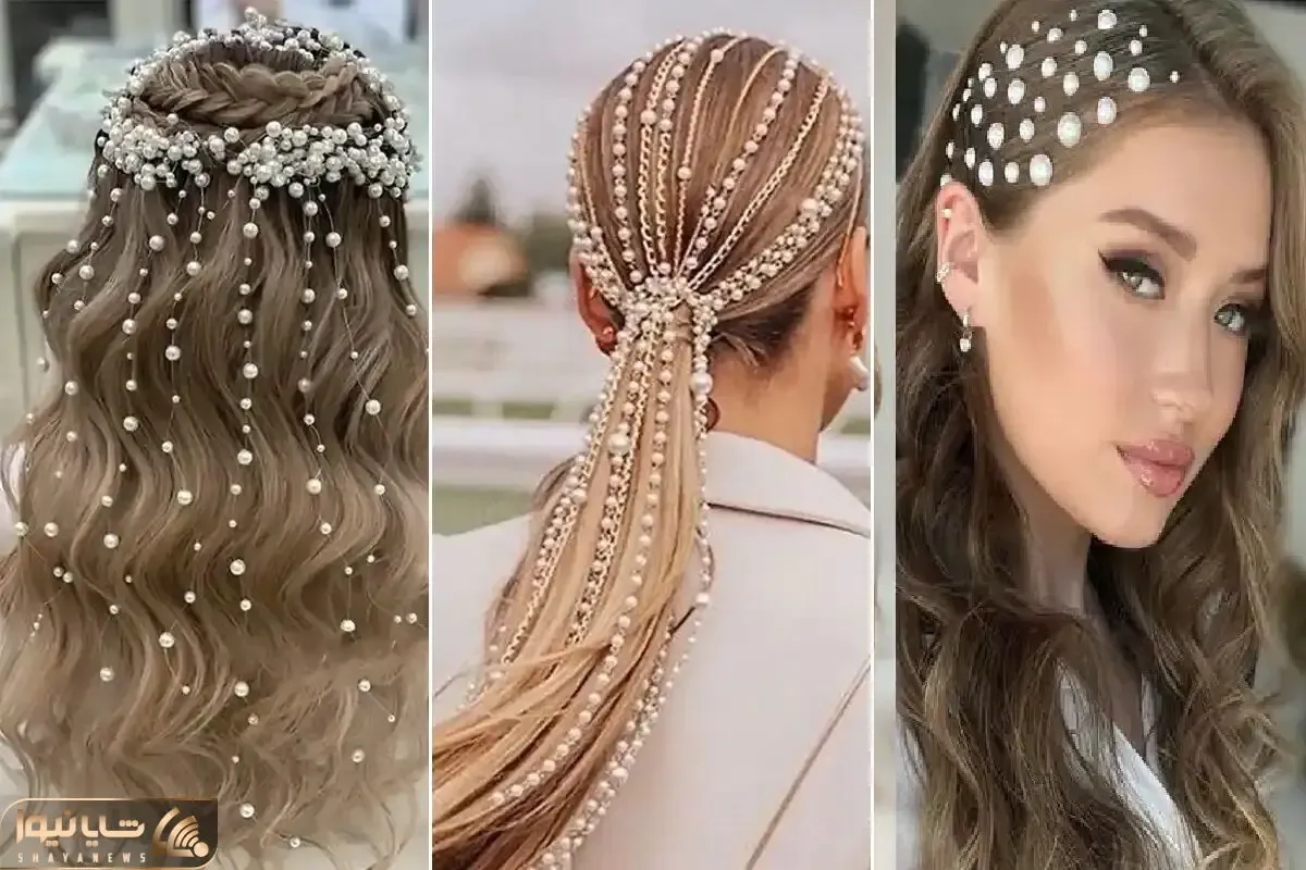 ایده های مدل موی جذاب و عروسکی با مروارید چسبی؛ تزیین به روز و شیک موی کوتاه و بلند