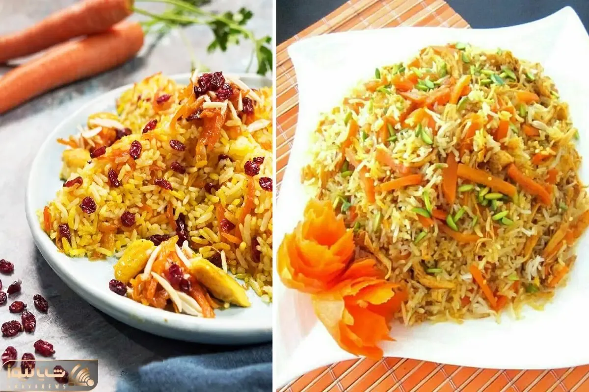 طرز تهیه هویج پلو با مرغ / همراه با نکات مهم برای عطر و طعم بهتر