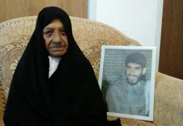 مادر سردار شهید علی شفیعی 