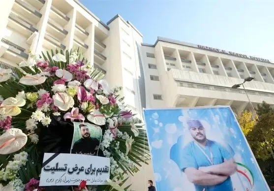 (عکس) محمد رضایی کمک بهیار مدافع سلامت و تازه داماد شهادت رسید