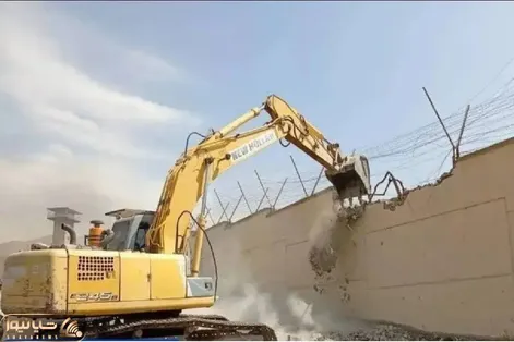 تخریب دیوار زندان رجایی شهر کرج؛ پارک و فضای سبز جای زندان