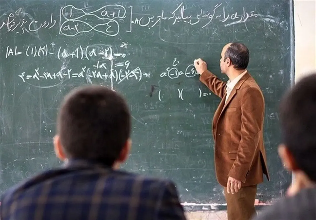 دولت 40 هزار میلیارد بدهد رتبه بندی معلمان اجرا می شود
