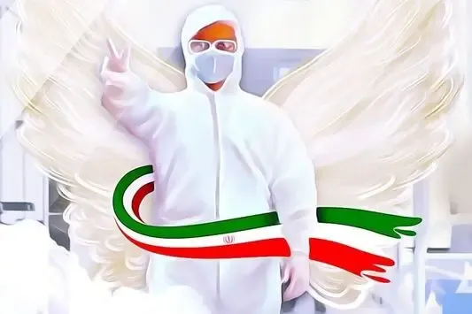 درگذشت غمبار دکتر افسانه حسنوند عموزاده پزشک ایلامی