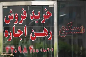 بن‌بست جدید در مسیر تبدیل قولنامه به سند