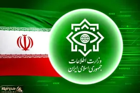 گزارش محرمانه وزارت اطلاعات پس از جنگ ۱۲ روزه به مجلس