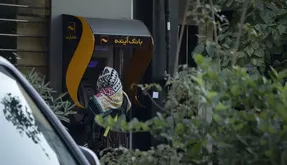 یارانه 27ام در راه است؛ مبلغ چقدر است؟