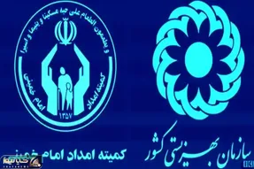 مستمری مددجویان بهزیستی و کمیته امداد افزایش خواهد یافت؟