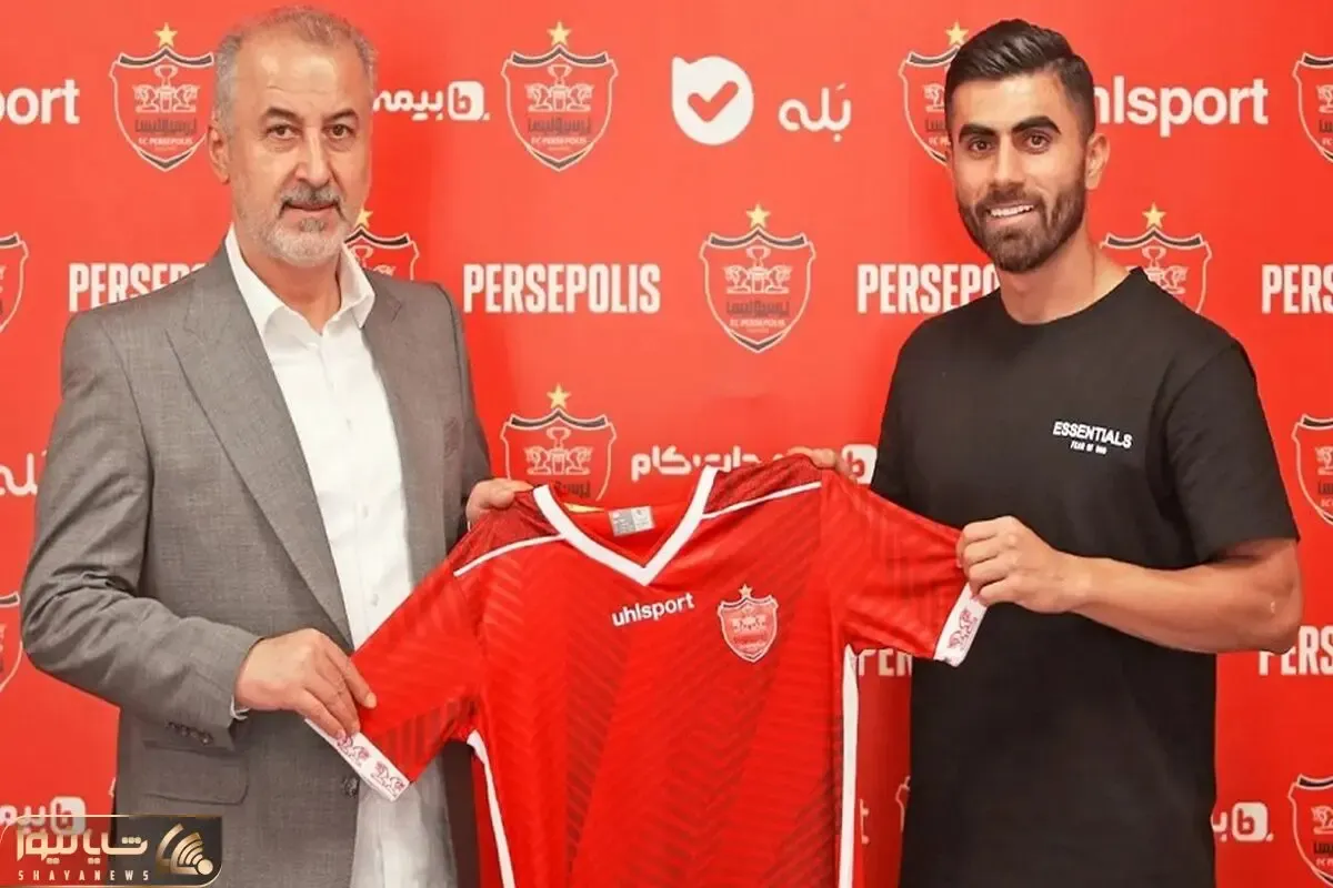 دومین شکایت هم از باشگاه پرسپولیس ثبت شد
