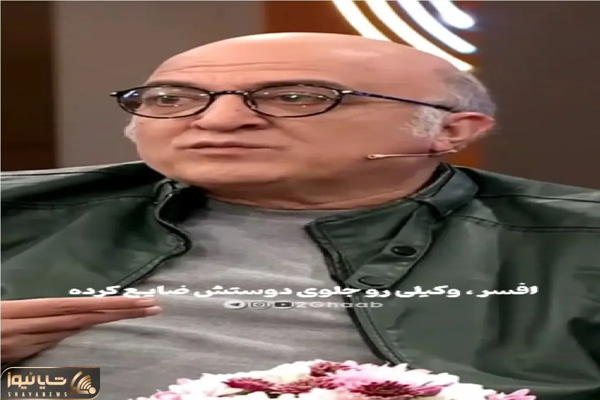 سکانس خندان؛ حامد وکیلی از خاطره مفرح افسری که جلو دوستاش ضایع اش کرده میگه غش میرن