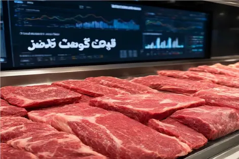 قیمت گوشت قرمز امروز شنبه 11 شهریور 1405 / هر کیلو گوشت گوساله چند؟