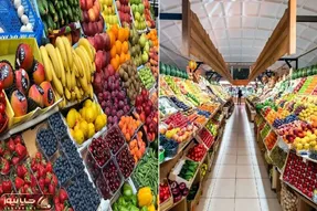 بهترین بازارهای میوه و تره بار تهران/ برا خرید میوه ی عید معدن اینجاس درجه یک و ارزون