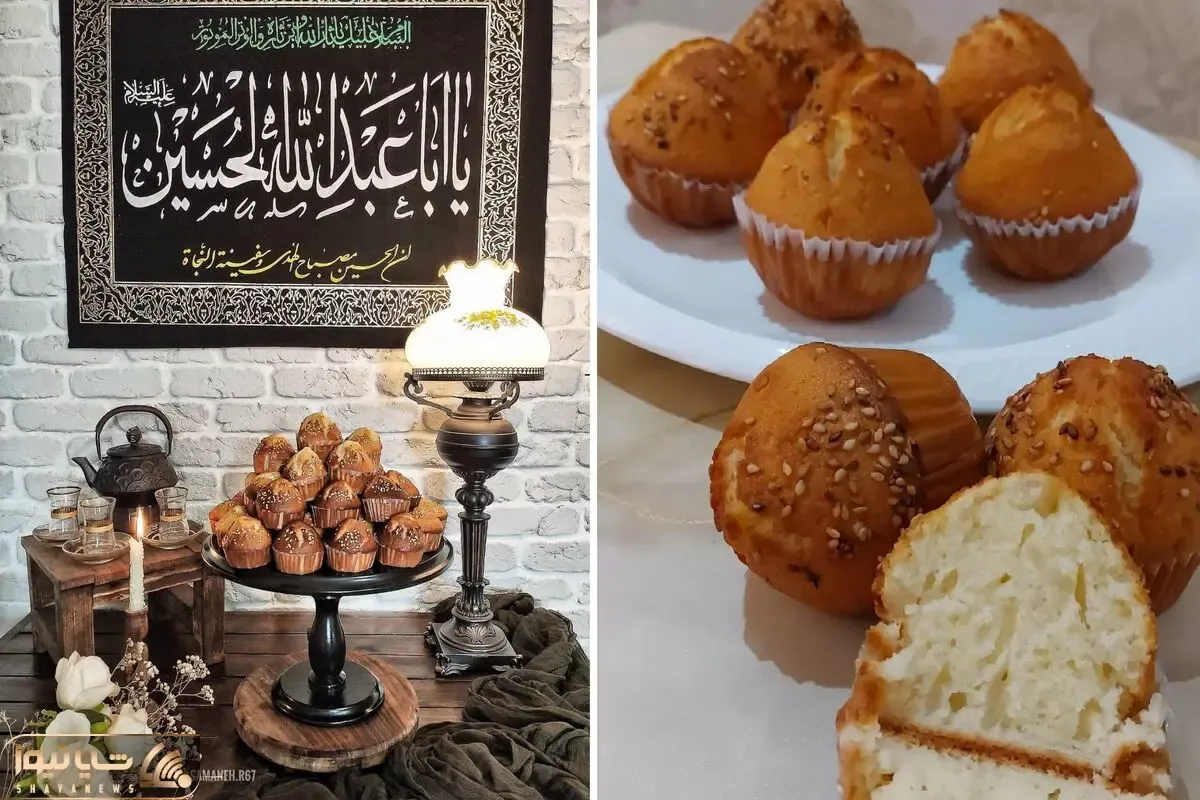 طرز تهیه کیک یزدی؛ امسال محرم با کیک یزدی های خودت از عزادار ها پذیرایی کن