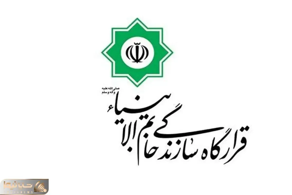 بیانیه قرارگاه خاتم در پی شهادت سردار شادمانی