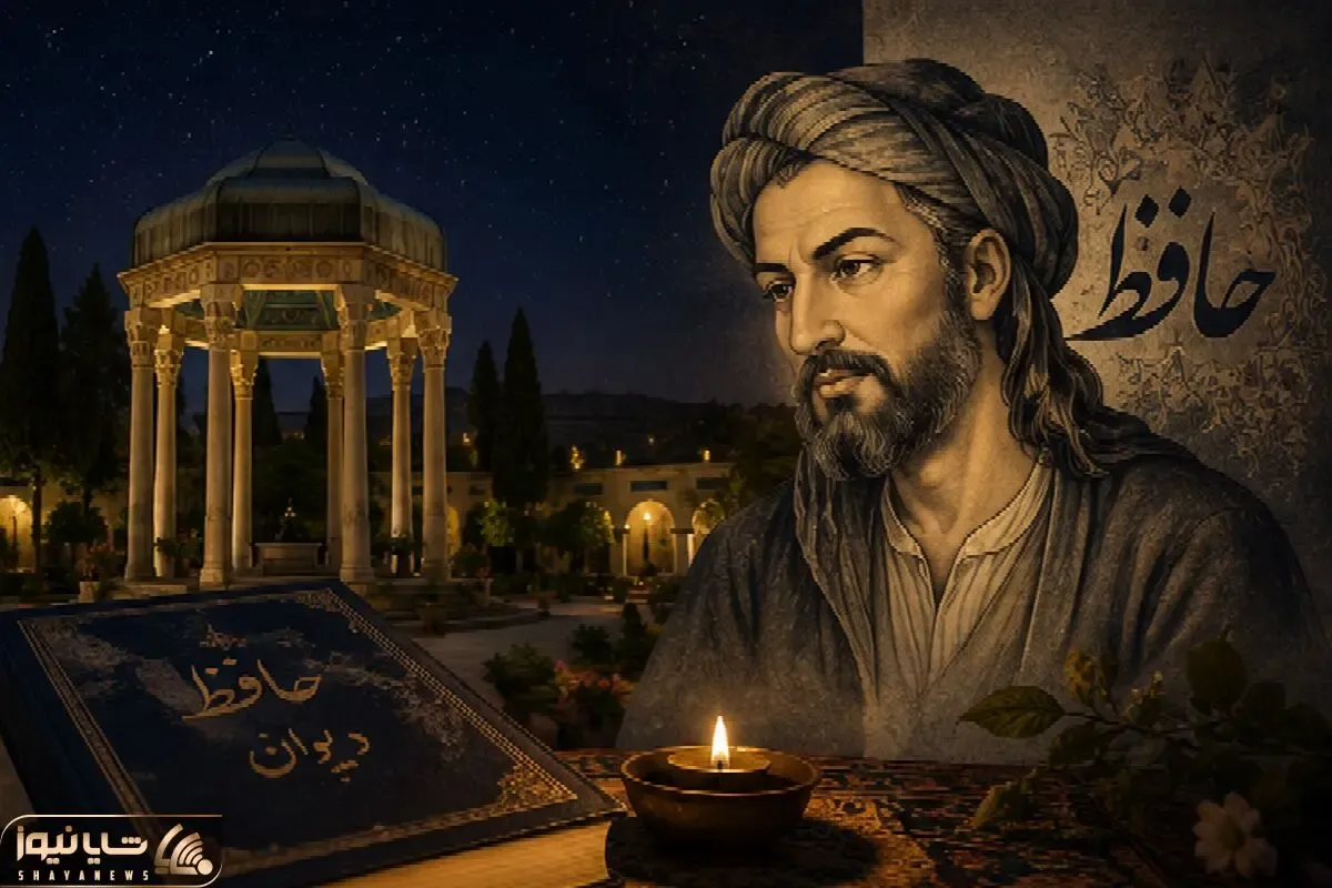 فال حافظ متولدین بهمن امروز ۱ مرداد ۱۴۰۵؛ سود کلان در انتظارته