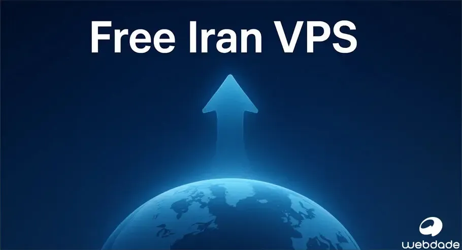 خرید سرور مجازی ایران ارزان و ساخت سرور مجازی ایران رایگان با تحویل فوری در وب‌داده