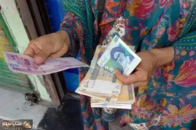 یارانه نقدی دهک‌های چهارم تا نهم کی واریز می شود؟