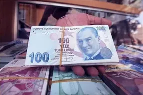 قیمت لیر ترکیه امروز چهارشنبه 11 شهریور 1405 / افزایش 120 تومانی