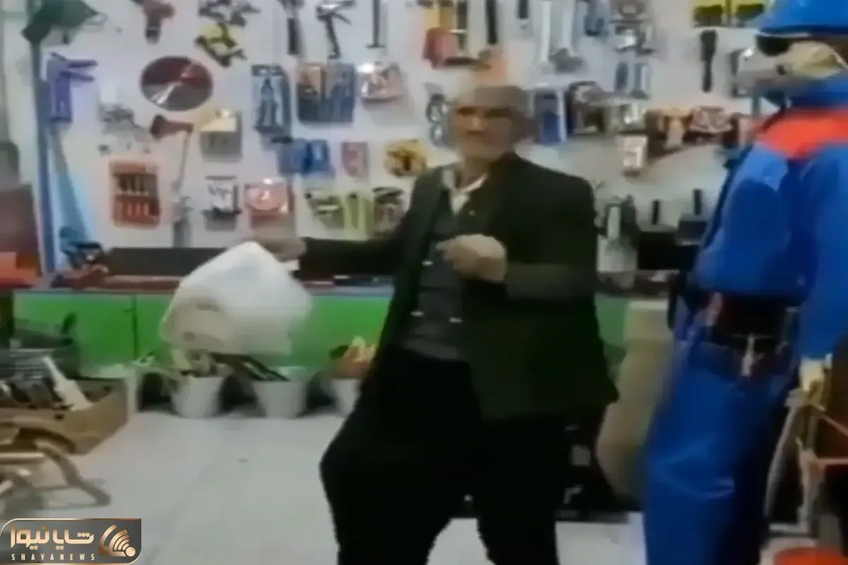 آواز شاد؛ پیرمرد بامزه جلوی مانکن تو مغازه یه رقصی رفت مانکن زنده بود میترکید از خنده
