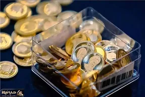 قیمت سکه طلا امروز چهارشنبه 5 دی /  بازار آماده اصلاح می‌شود؟