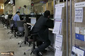 شرایط دریافت وام ۳۰۰ میلیونی موسسه اعتباری ملل