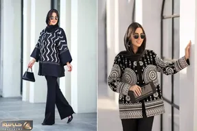 استایل تابستونی باید ترندی باشه؛ به نظرت مانتو آینه کاری ترندی تر یا مانتو سوزن دوزی؟