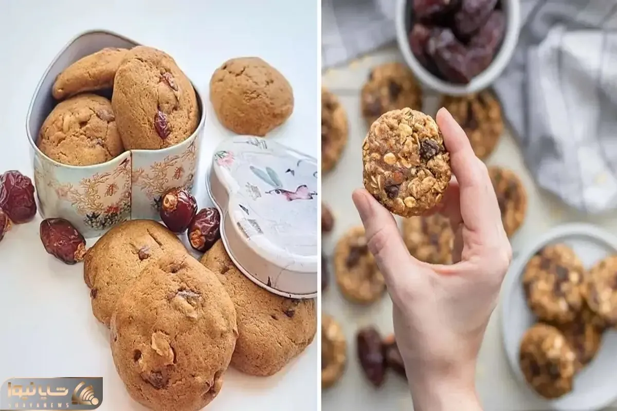 طرز تهیه کوکی خرمایی گردویی خوشمزه و مقوی / یه میان وعده عالی که راحت آماده میشه