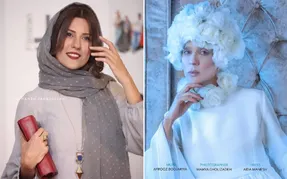 ریلکسیشن 